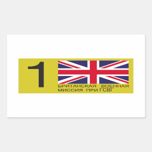 BRIXMIS LICENSE STICKER