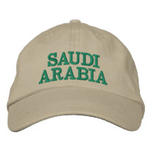 Arabie Saoudite Casquette brodé personnalisé