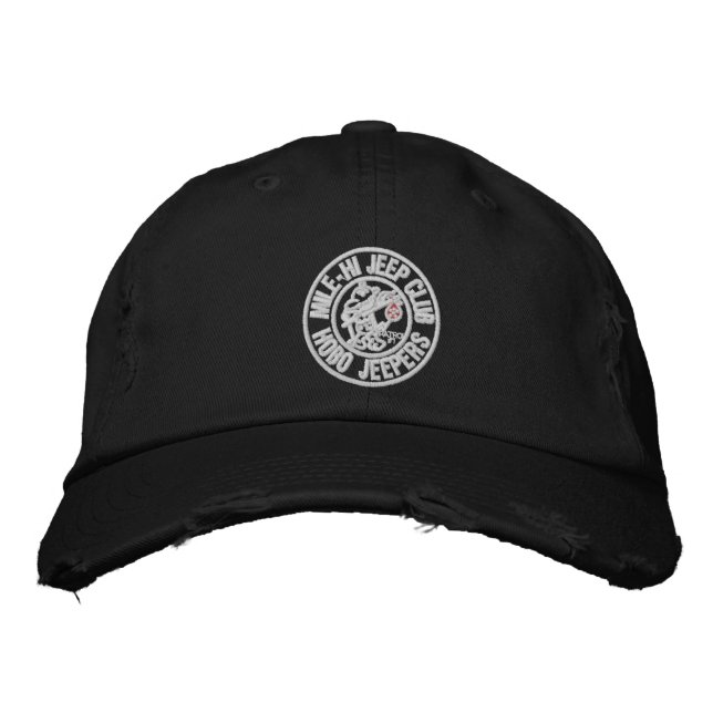 Brodée Casquette de baseball de Jeepers de clochard (Devant)