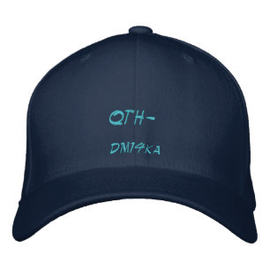 Brodée Casquette de localisation de QTH de Radio amateur