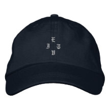 CASQUETTE EITV