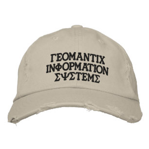 Brodée Casquette GIS grec