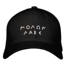 Molon Labe Casquette brodé
