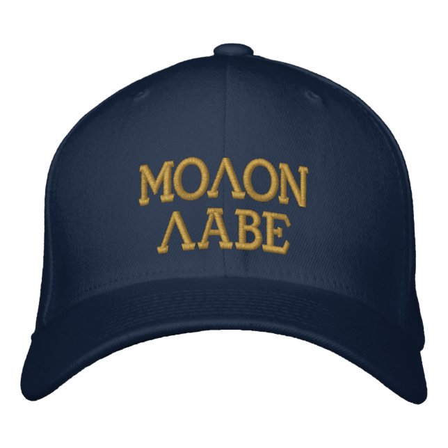 Brodée Molon Labe Casquette brodé (Devant)