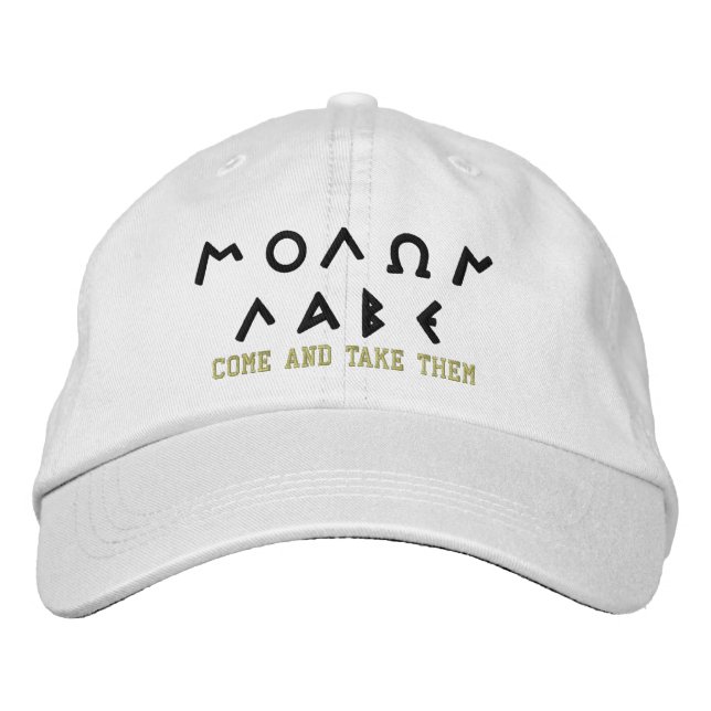 Brodée Molon Labe VIENT LES EMPORTER Casquette brodé (Devant)