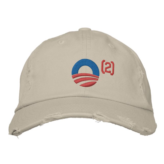 Brodée Obama Casquette de baseball carré (Devant)