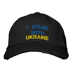 Brodée Ukraine Casquette Brodé ukrainien Casquette de sou