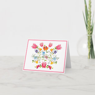 Broderie florale carte personnalisée