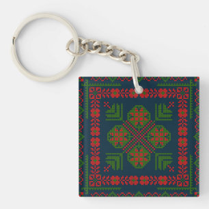 Broderie Palestinienne Tatreez rouge vert 5 Motif