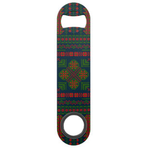 Broderie palestinienne Tatreez rouge vert 5 Motif
