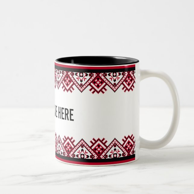 Broderie personnalisée Mug ukrainien (Droit)