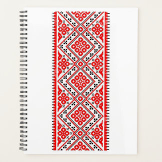 Broderie rouge ukrainienne Suns Vyshyvanka Planner