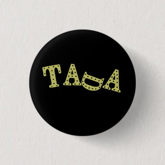 Broken Tada 1 Inch Round Button