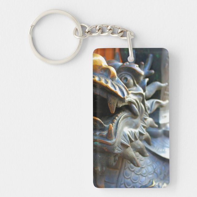 Bronze Dragon-Yu Market-Shanghai, China Key Chain (Front)