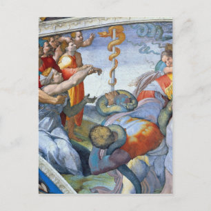 Bronze snake by Michelangelo Unterberger Postcard