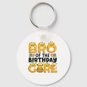 Brother 1st Birthday Girl Giraffe Theme Party Zoo Keychain