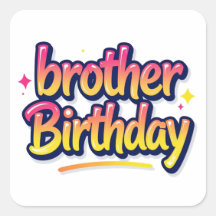 Brother Birthday Colourful Graffiti Lettering