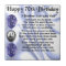 Brother Poem 70th Birthday