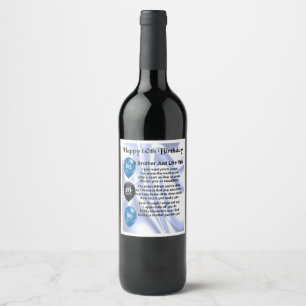 Brother  Poem Wine Bottle Label  - 60th  Birthday
