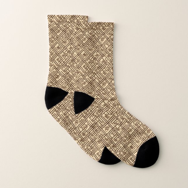 Brown and cream gridlock pattern  socks (Pair)