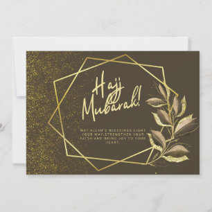 Brown and gold design with Hajj Mubarak message  Card
