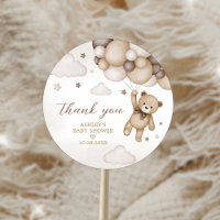 Brown Bear Balloon Baby Shower