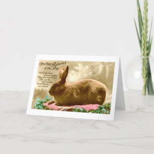 Brown bunny holiday card