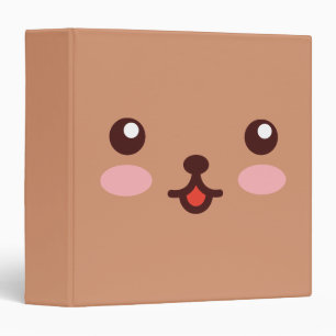 Brown Cute Animal Face Minimalist Kid Student Binder