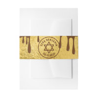 Brown Gold Chocolate Bat Mitzvah or Bar Mitzvah