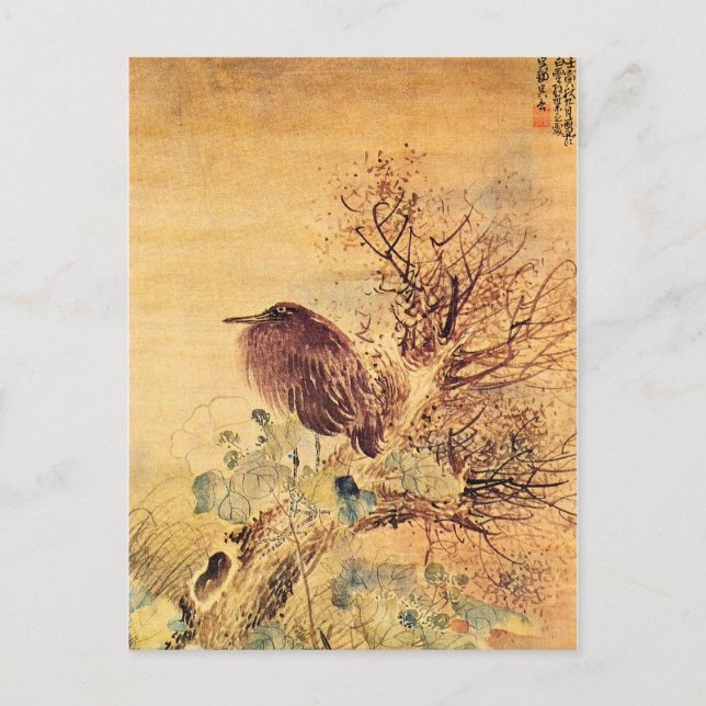 Brown Heron with Hibiscus Flowers Postcard (Front)