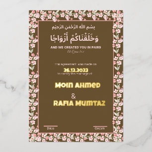 Brown pink Nikkah, Islamic marriage certificate Foil Holiday Card