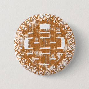 Brown Shuan Xi 2 Inch Round Button