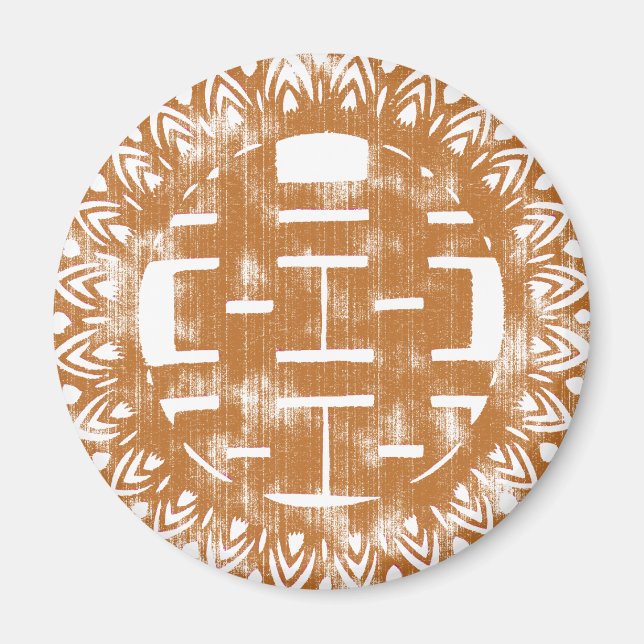 Brown Shuan Xi Magnet (Front)