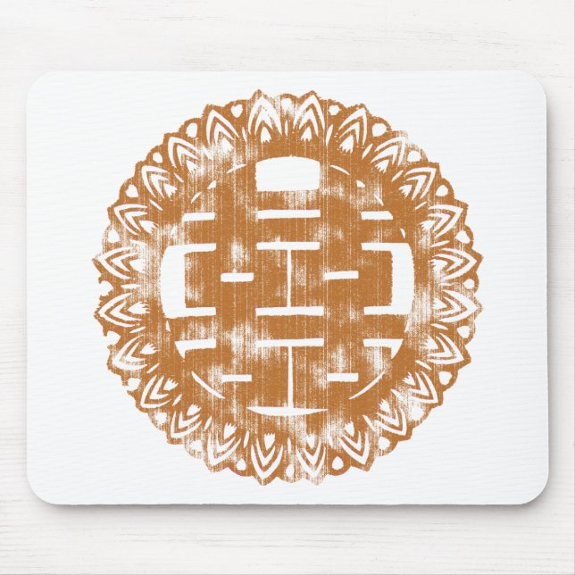 Brown Shuan Xi Mouse Pad (Front)