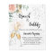 Brunch Bubbly Bridal Shower rose budget invitation
