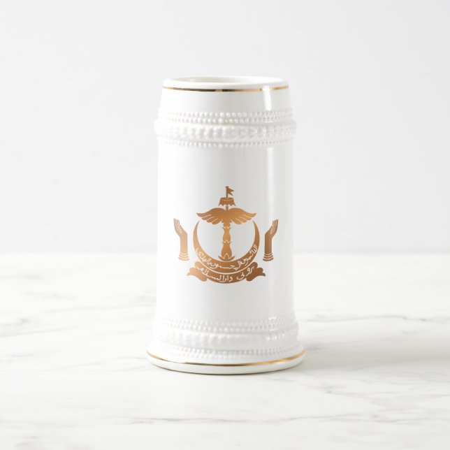 Brunei Beer Stein (Center)