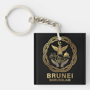 Brunei Darusslam Southeast Asia Keychain