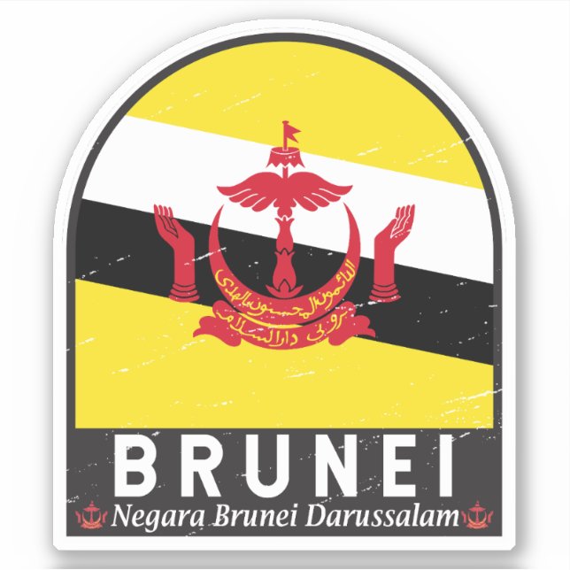 Brunei Flag Emblem Distressed Vintage (Front)