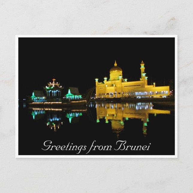 brunei night mosque postcard (Front)