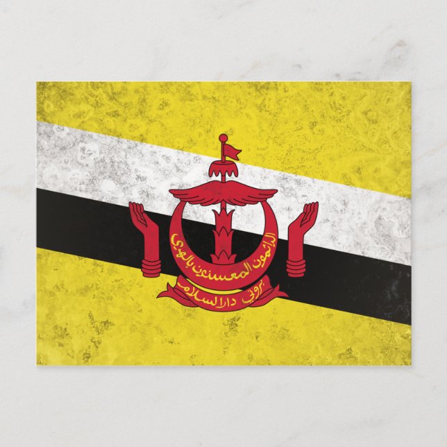 Brunei Postcard (Front)