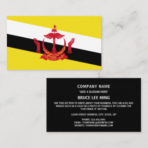 Bruneian Flag, Flag of Brunei Business Card