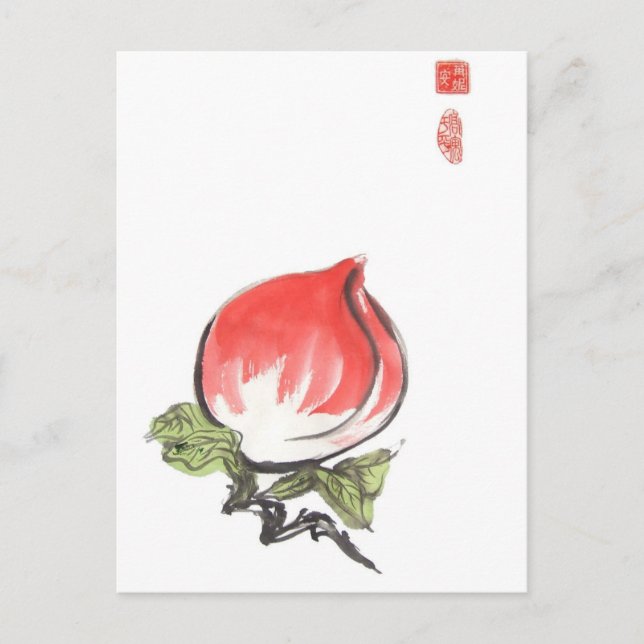 Brush Painting Pink Peach Postcard (Front)