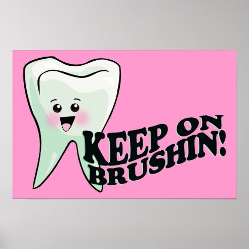 Brushing Teeth Posters, Prints & Poster Printing | Zazzle CA