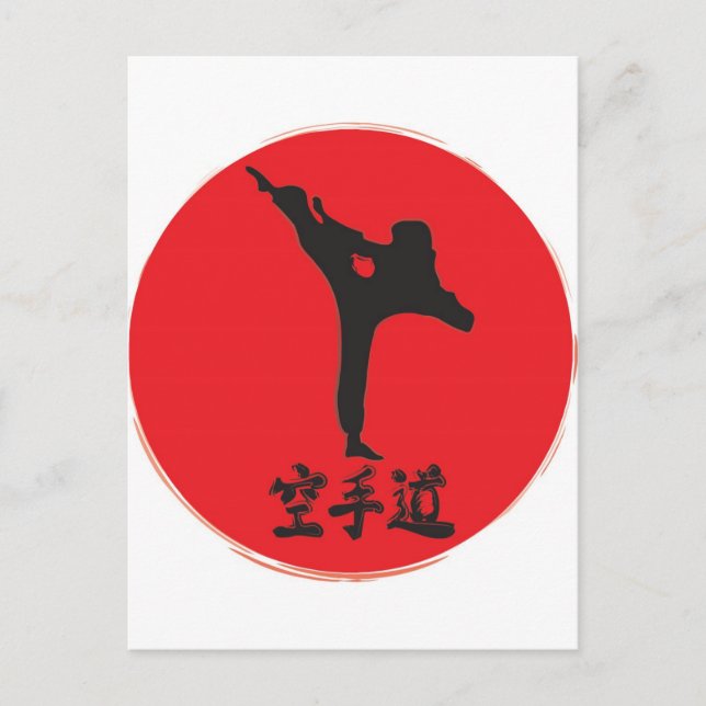 Brushed Karate Postcard (Front)
