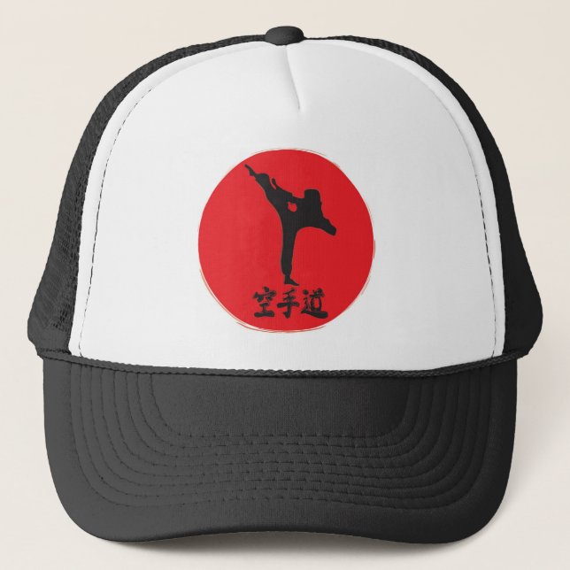 Brushed Karate Trucker Hat (Front)