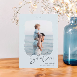Brushed Signature   Hanukkah Photo Holiday Card