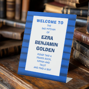 Brushstrokes Stripes Blue Bar Bat Mitzvah CUSTOM Pedestal Sign