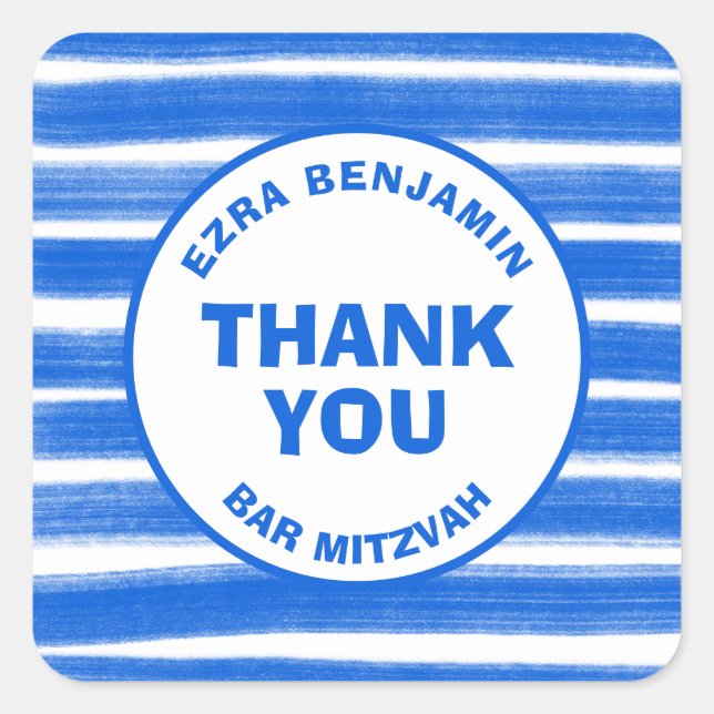 Brushstrokes Stripes Blue Custom Bar Bat Mitzvah Square Sticker (Front)
