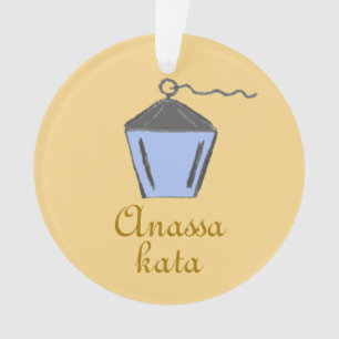 Bryn Mawr Lantern Bleu clair Anassa Kata Gold