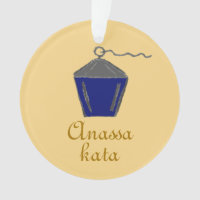 Bryn Mawr Lantern Dark Blue Anassa Kata Gold
